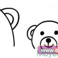 değerler eğitimi (196)