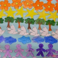 değerler eğitimi (207)