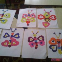 değerler eğitimi (339)