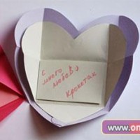 değerler eğitimi (73)