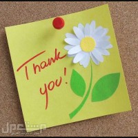 artık materyalle süsleme (21)