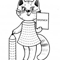 Artık Materyaller,Proje Çalişması, Sınıf Süsleme ,Kapı Süsü, Sayı Birleştirme,Arı Çalişması ,Balık  ,Kuş ,Baykuş,Maymun ,Kurbağa  Çalişması(1385)