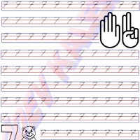 okul öncesinde boyma çalişması ve sanat etkinliği  (16)