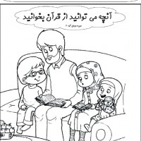 okul öncesinde boyma çalişması ve sanat etkinliği  (544)