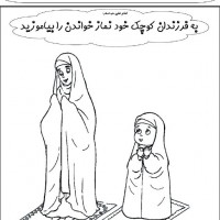 okul öncesinde boyma çalişması ve sanat etkinliği  (547)