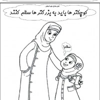 okul öncesinde boyma çalişması ve sanat etkinliği  (548)