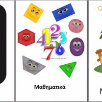 okul öncesinde boyma çalişması ve sanat etkinliği  (669)