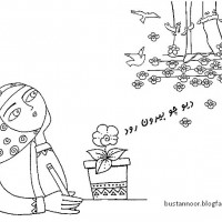 okul öncesinde boyma çalişması ve sanat etkinliği  (768)