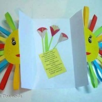 okul öncesinde sanat  etkınliği ve boyama çalışması (622)