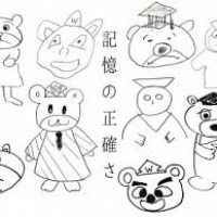 okul öncesinde sanat  etkınliği ve boyama çalışması (771)