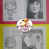 atatürk haftası (10)