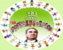 atatürk haftası ,23 nisan (99)